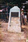 Edmund Kennedy Memorial 2002