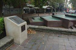 Fountain 2 : 09-February-2015