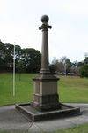 Epping War Memorial : 24-July-2014