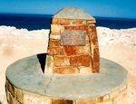 Eric Pederick Cairn
