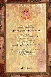 29-May-2021 (Henry Moulds)