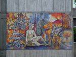 Fire Mural