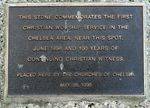 First Christian Worship : 16-September-2012