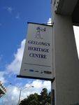 Geelong Heritgae Centre 2 : 20-09-2013