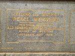 Foundation Stone Inscription 2 : December 2013