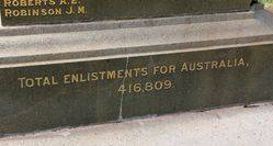 20-June-2017 (John Huth)