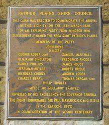 Howe Memorial