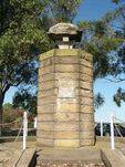 Howe Memorial plaque missing