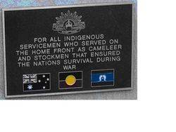 Plaque 2:19-December-2015