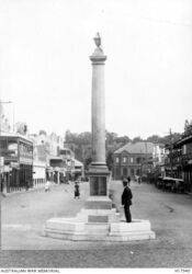 1920s (Australian War Memorial : H17940)