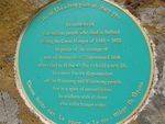Irish Famine Memorial