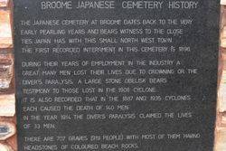 Cemetery Plaque 1: 03-Sep-2011