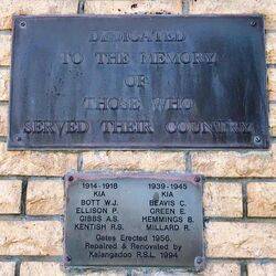 03-March-2021 (Stephen Warren)