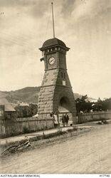 1920s (Australian War Memorial : H17746)