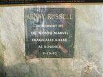 Ken Russell Inscription