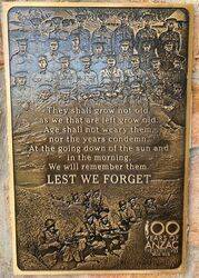 08-March-2022 (Fiona Morrison)