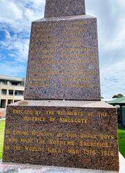 26-February-2022 (Fiona Morrison)