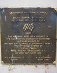 Rotunda Plaque : 22-June-2014