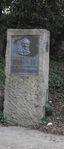 Lieutenant George Barney Memorial 