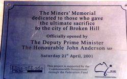 Plaque Inscription: 2006