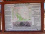 Lost Children Memorial Reserve : 20-January-2013
