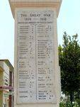 Mareeba War Memorial Left Inscription