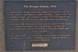 27-July-2017 (Peter Williams) 