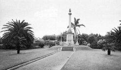 1838 (State Library of New South Wales)