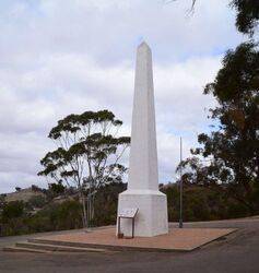 21-September-2020 (Stephen Warren)