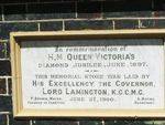 Memorial Technical College Inscription