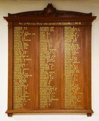 14-July-2021 (Henry Moulds)