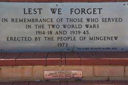 Inscription: 19-August-2015