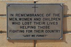 Plaque: 19-August-2015