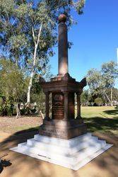 14-August-2017 (John Huth)