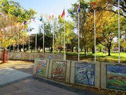 Mosaic 2 : 