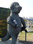 Mulgildie Bunyip : 14-10-2013