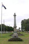 Mulwala War Memorial : 19-July-2012