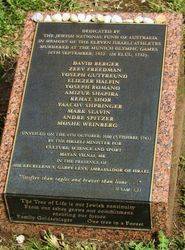 Plaque Inscription: 23-September-2016