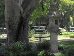 Nagoya Gardens 2
