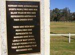 Narrabri Acknowledgement Plaque : 11- August-2014