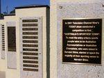 Plaque & Wall of Fame : 11-August-2014