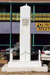 23-June-2021 (Henry Moulds)