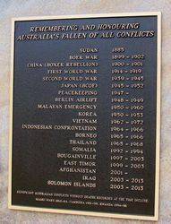 29-August-2019 [Sandra Brown]