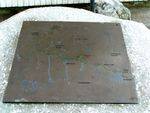 Hursey Inscription 3 : 2007