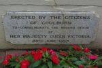 Bandstand Inscription : June 2014