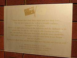 Kemal Ataturk : 27-September-2014