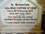 Reverend McNair Inscription : November 2013