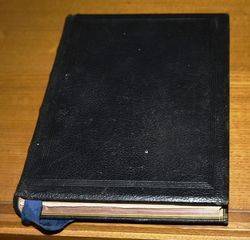 12-February-2017