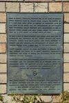 Robert Campbell Inscription / April 2013