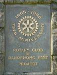 Rotary 75th Anniversary : 12-August-2012
